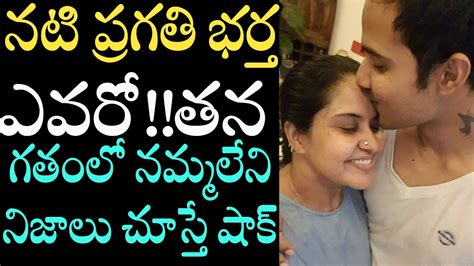 pragathi actress husband|Actress Pragathi First Time Talks About Her Husband